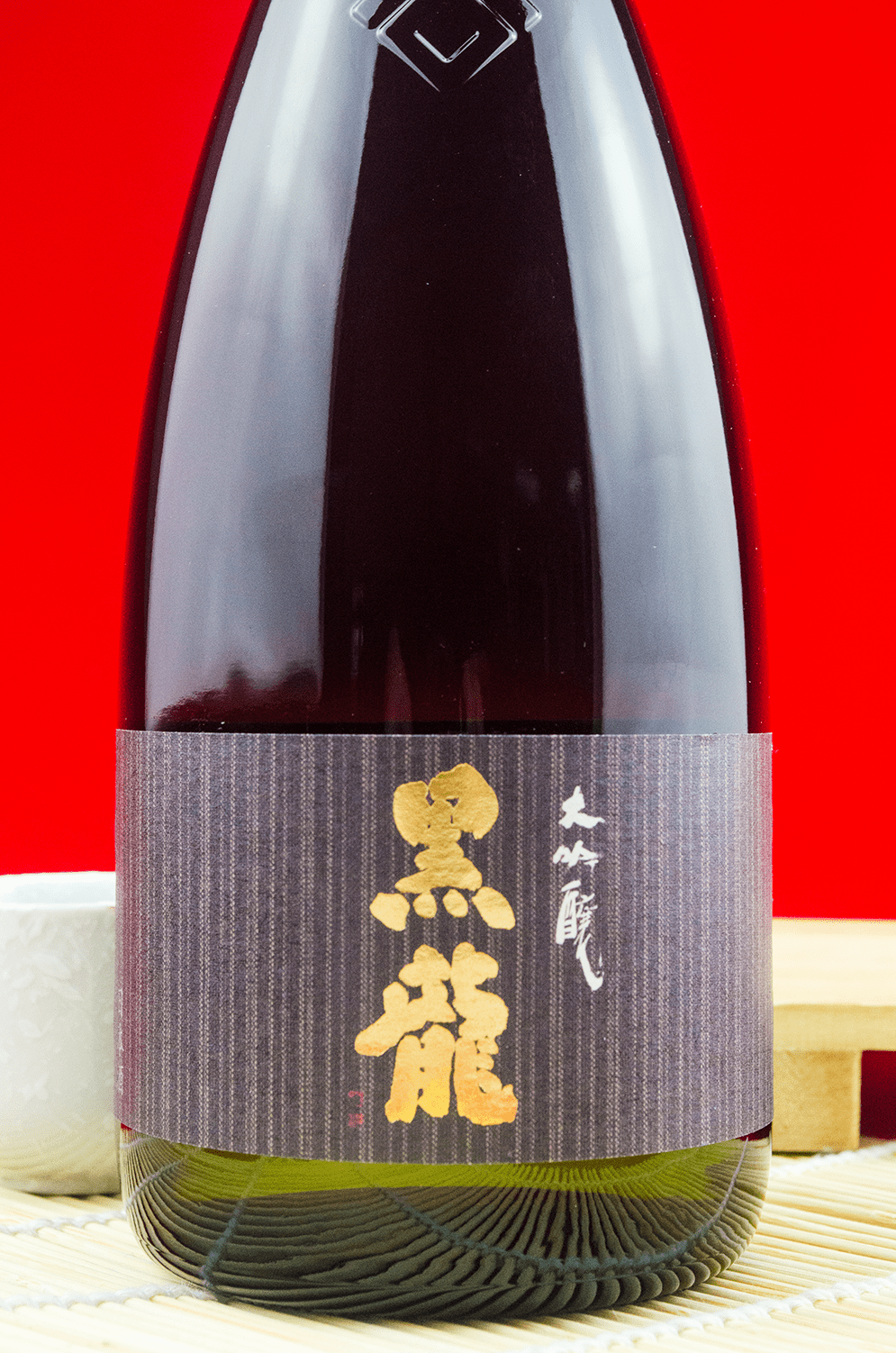 黑龍 大吟酿 720ml 礼盒装
