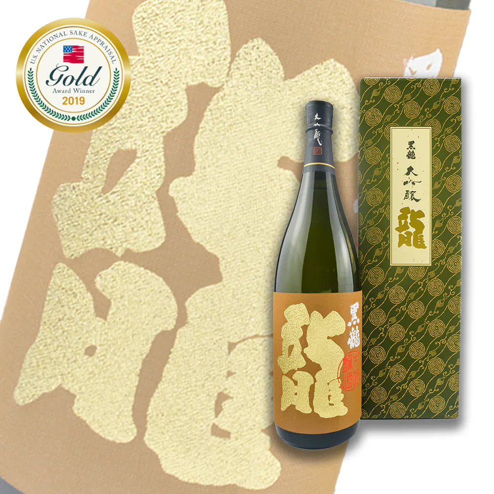 黑龍 大吟釀 龍 1800ml 禮盒裝
