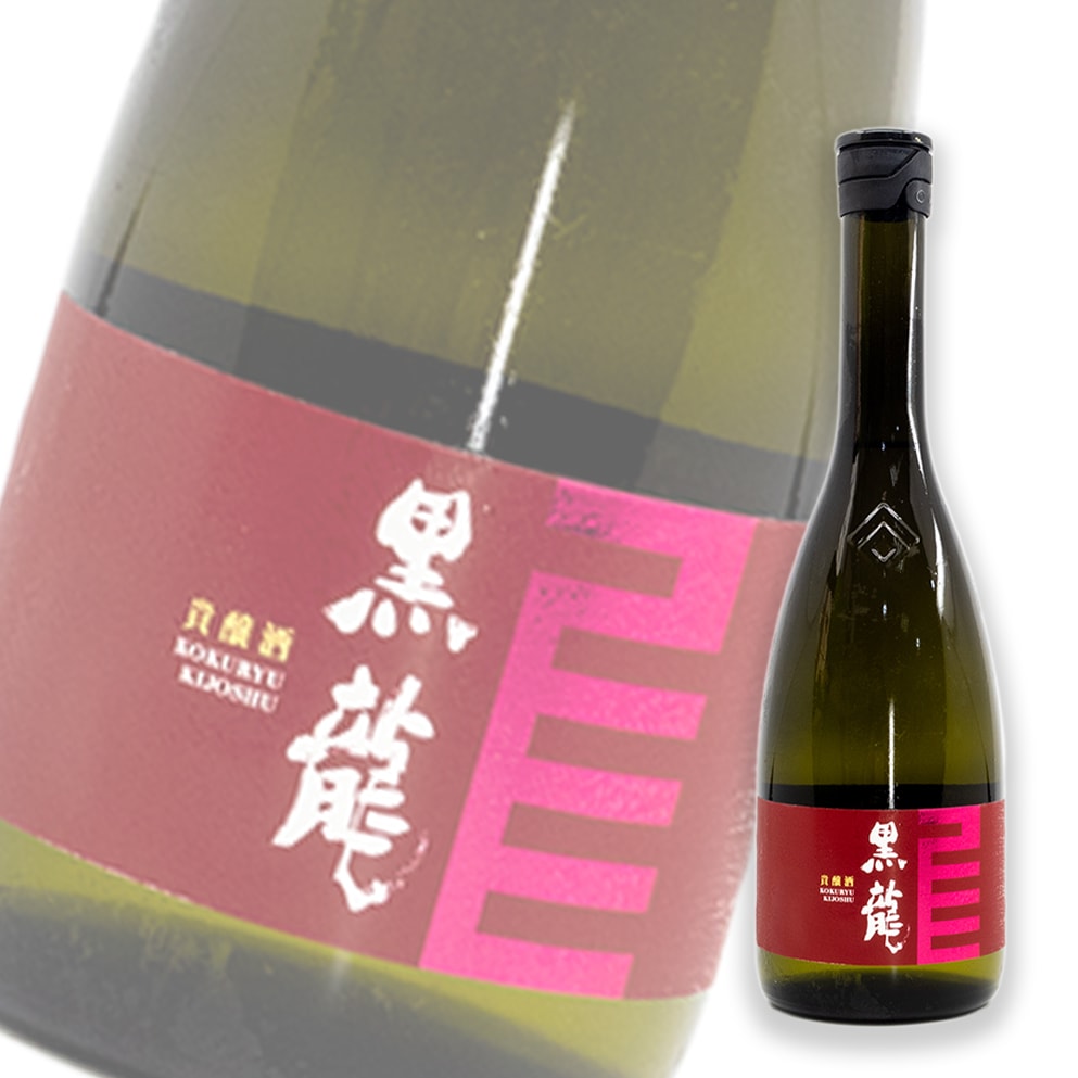 黑龍 貴釀酒 720ml