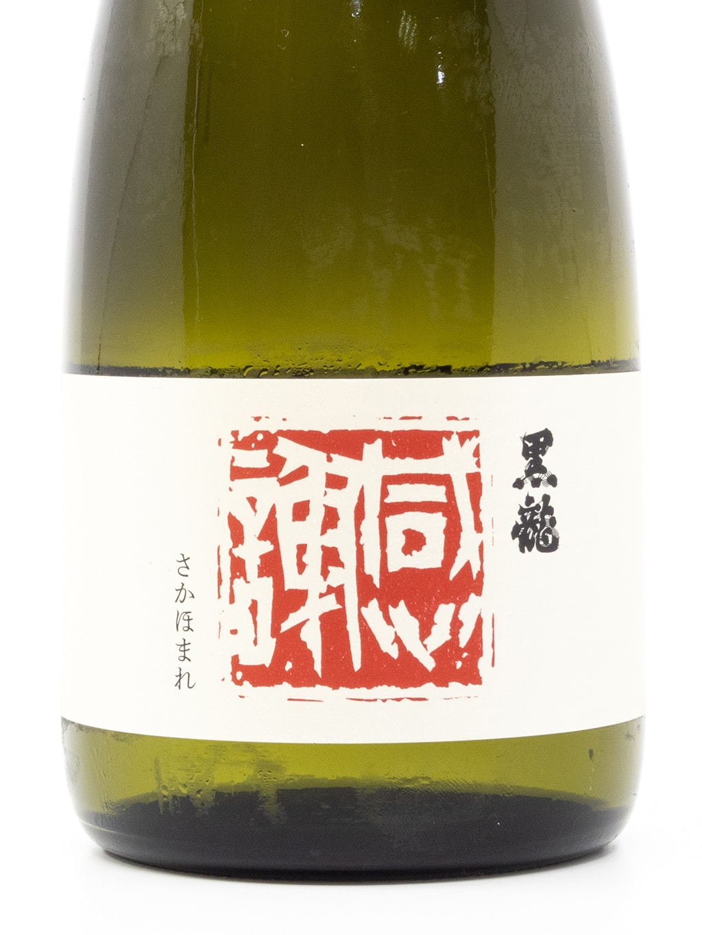 Kokuryu Thanksgiving Bottle Junmai Daiginjo 720ml Gift Box