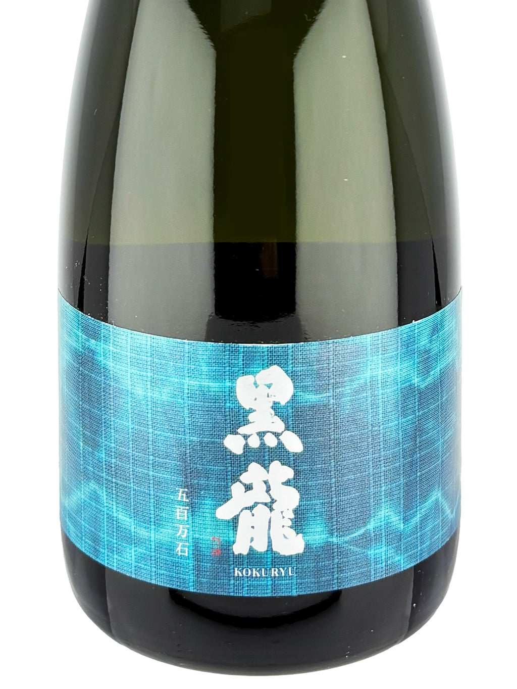 黑龙 五百万石 夏酒 纯米大吟酿 720ml