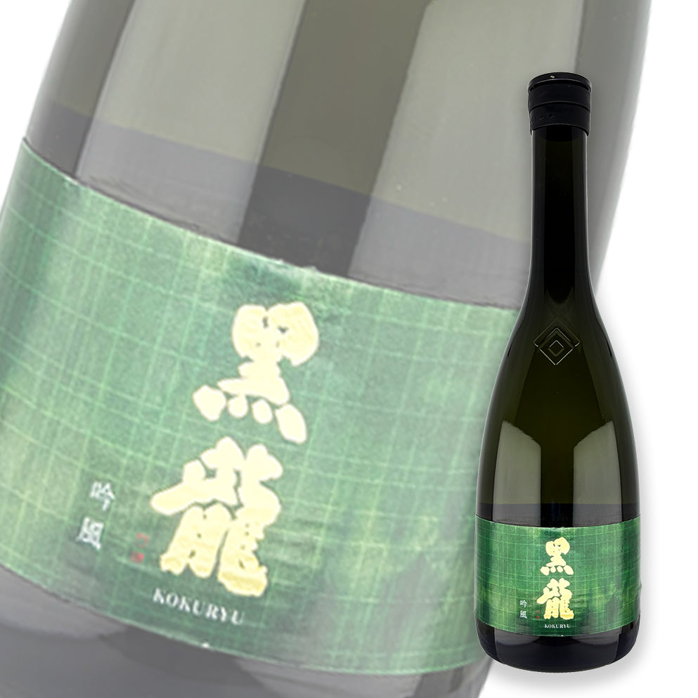 黑龙 吟风 纯米大吟酿 720ml