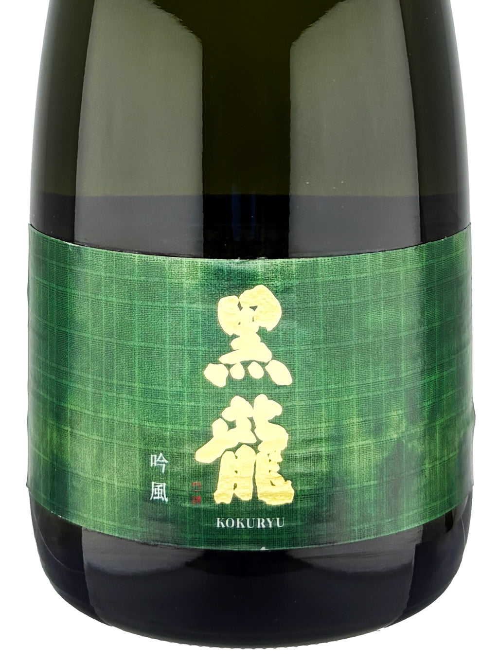 黑龙 吟风 纯米大吟酿 720ml