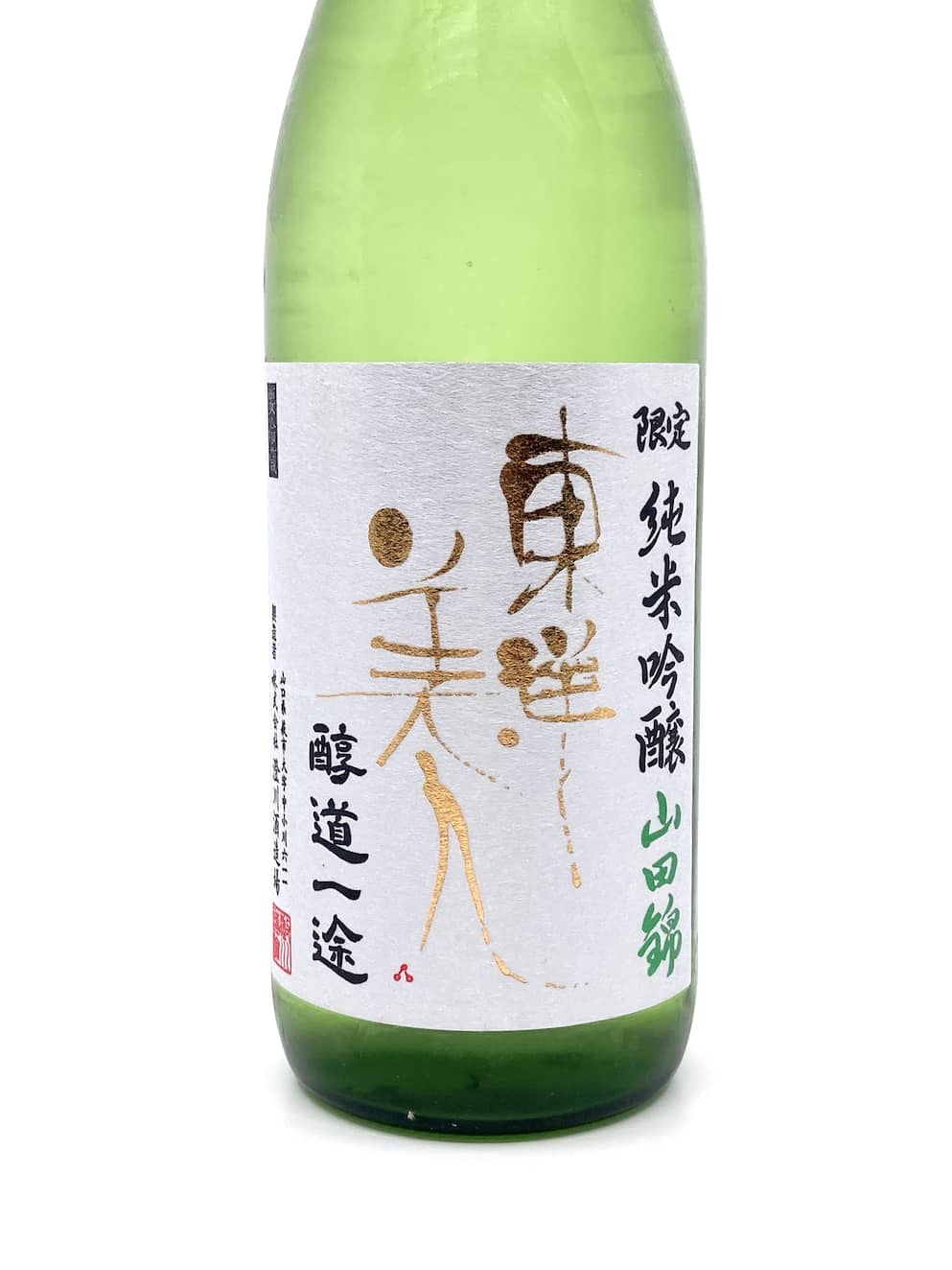 東洋美人 醇道一途 山田錦 限定 純米吟釀 720ml