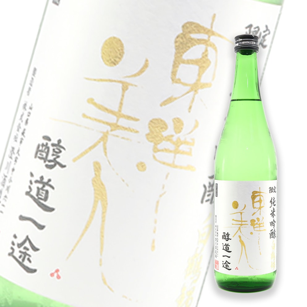 東洋美人 醇道一途 白鶴錦 純米吟釀 720ml