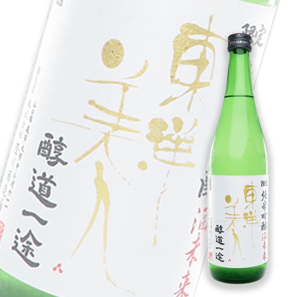 東洋美人 醇道一途 限定品 酒未來 純米吟釀 720ml