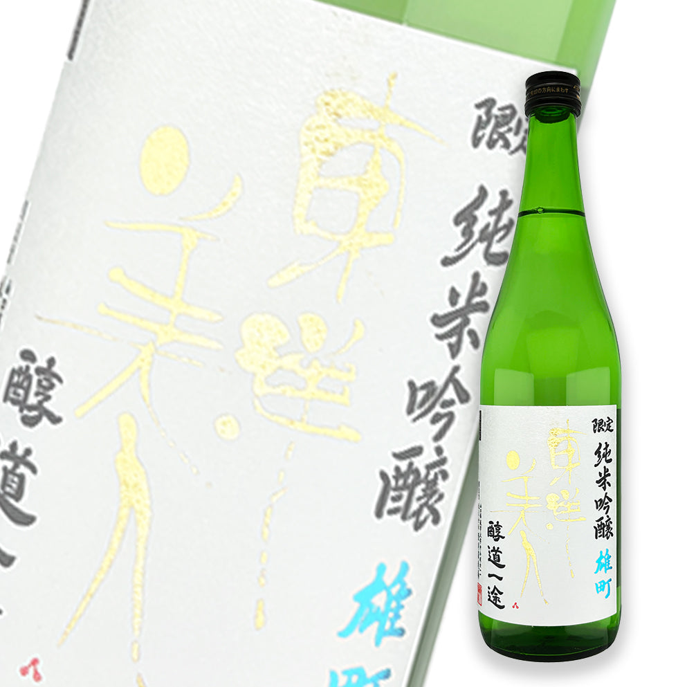 東洋美人 醇道一途 雄町 純米吟釀 720ml — cover