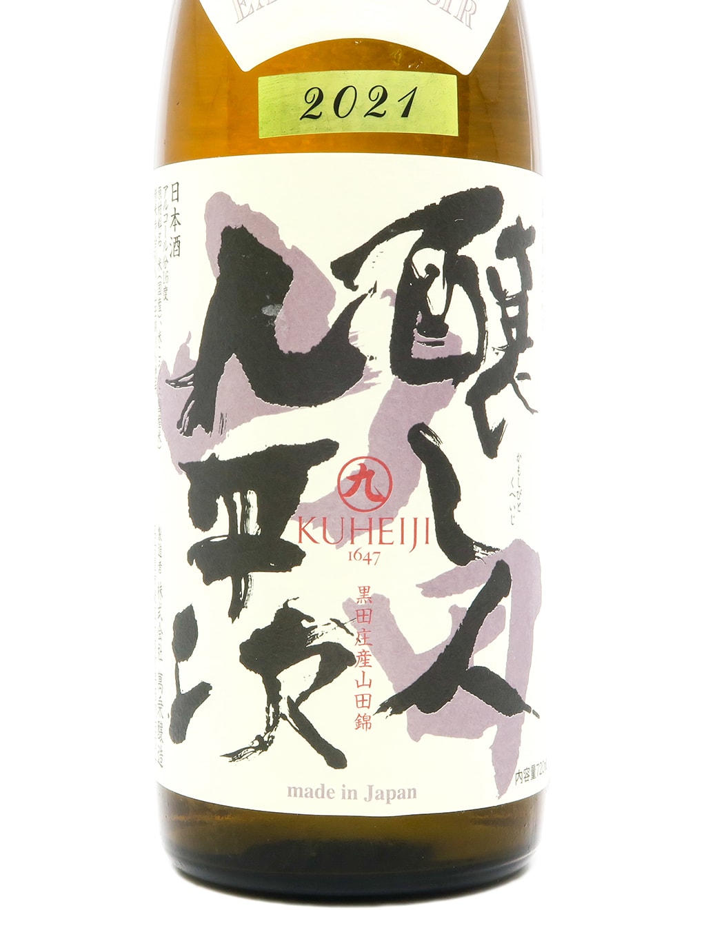 醸し人九平次 EAU DU DÉSIR 山田锦 纯米大吟酿 720ml