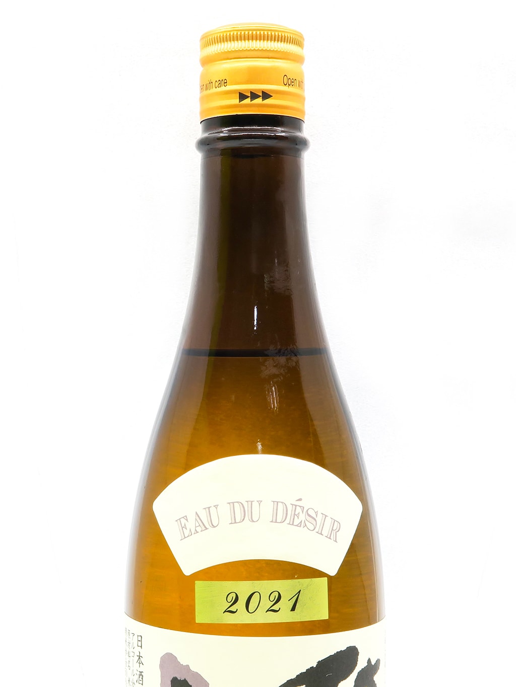 Kamoshibito Kuheiji Eau du Désir Yamada Nishiki Junmai Daiginjo 720ml