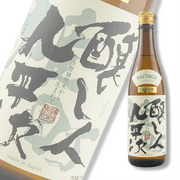 酿し人九平次 Sauvage 雄町 720ml