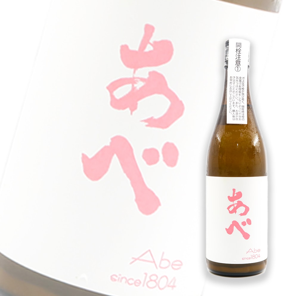 阿部 あべ たかね錦 純米吟釀 生酒 720ml