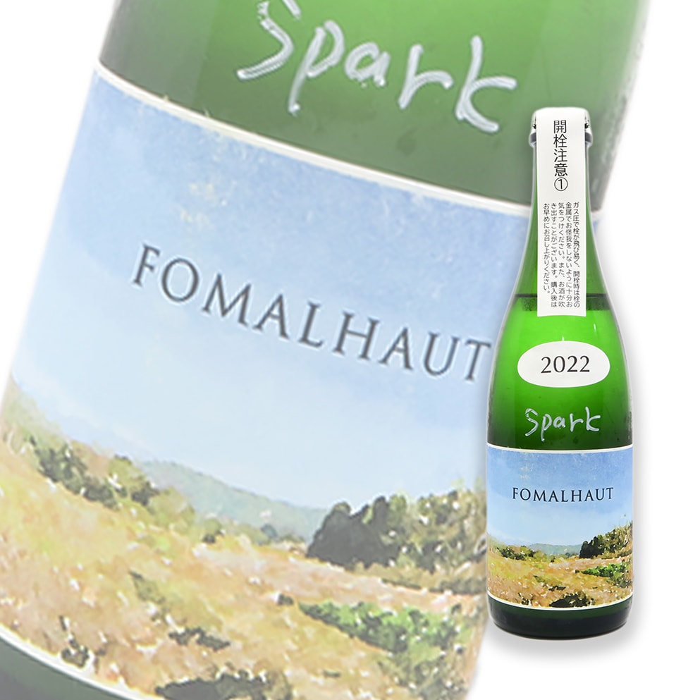 阿部 あべ Fomalhaut Spark 500ml