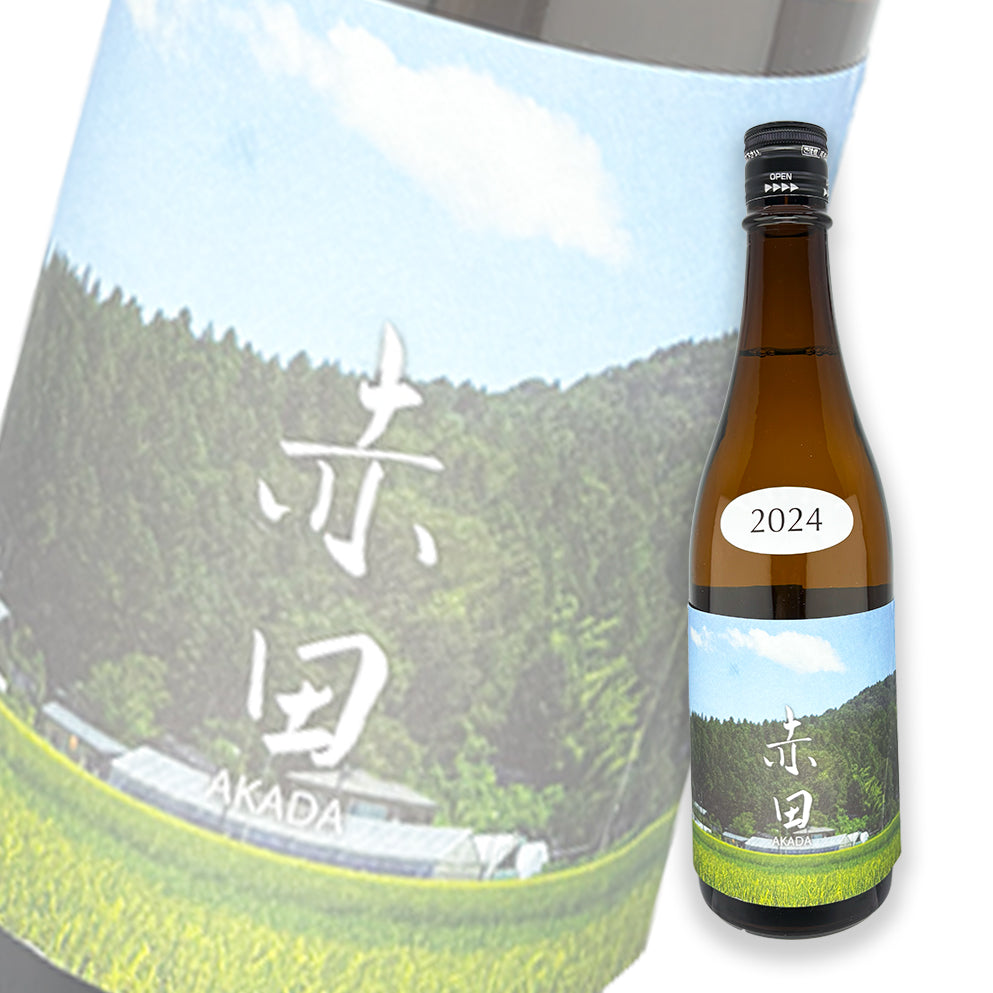 阿部 あべ 赤田 2024 720ml
