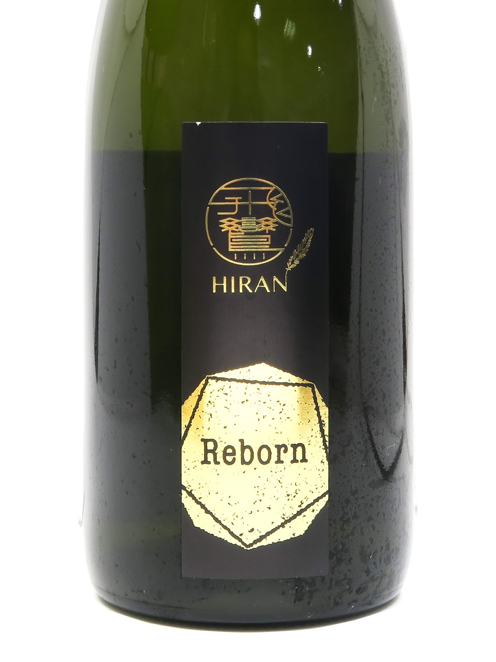 飛鸞 Reborn 生酛 貴釀酒 無濾過生原酒 500ml