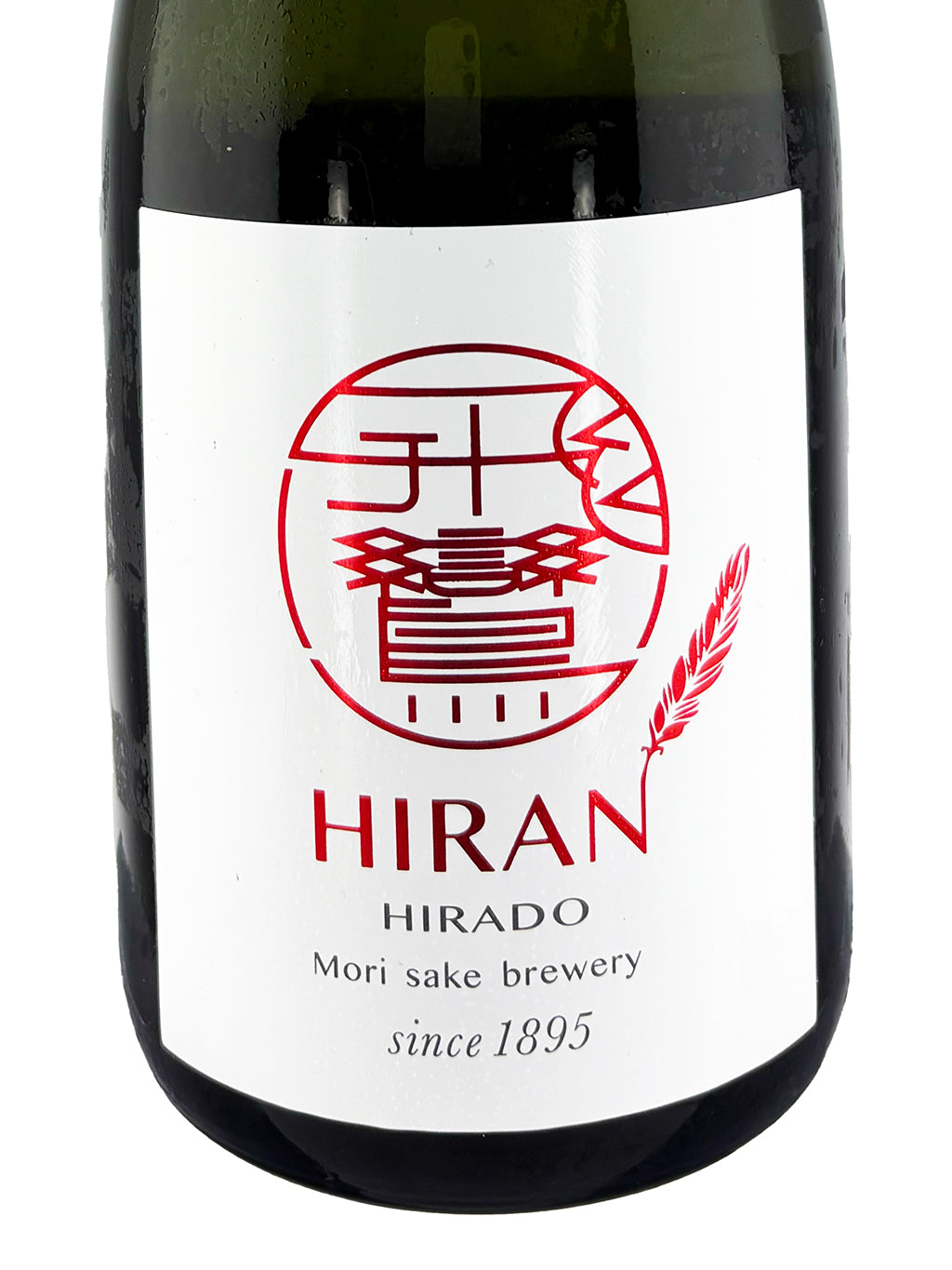 飛鸞 神樂 白麴 生酛 藏付酵母 無濾過生原酒 720ml