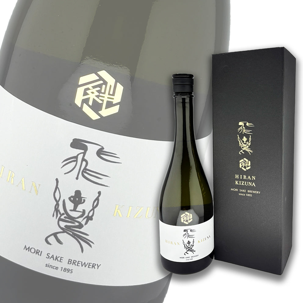 飛鸞 Kizuna 絆 生酛 原酒 720ml 禮盒裝