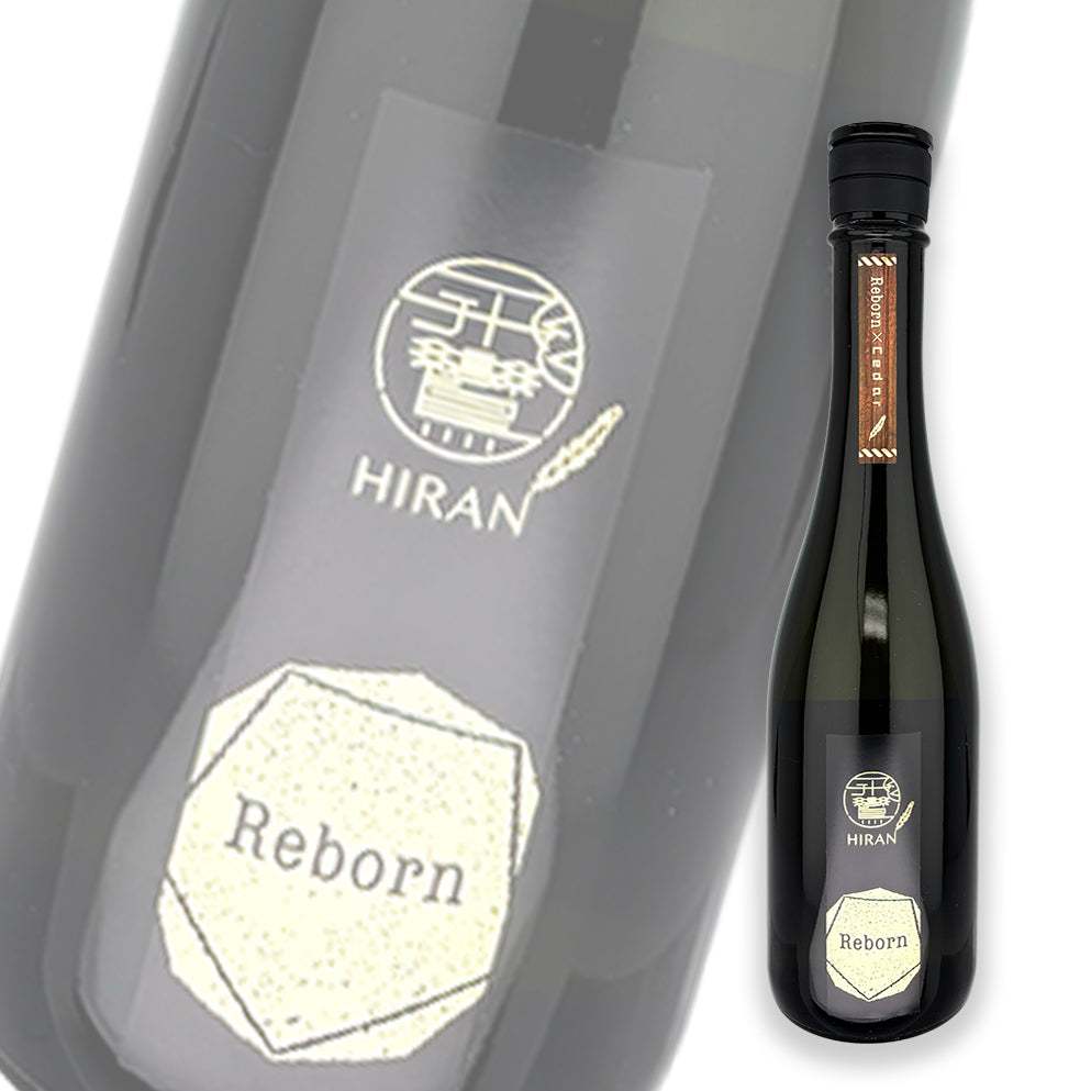 飞鸾 Reborn x Cedar 杉樽熟成 生酛 贵酿酒 原酒 500ml
