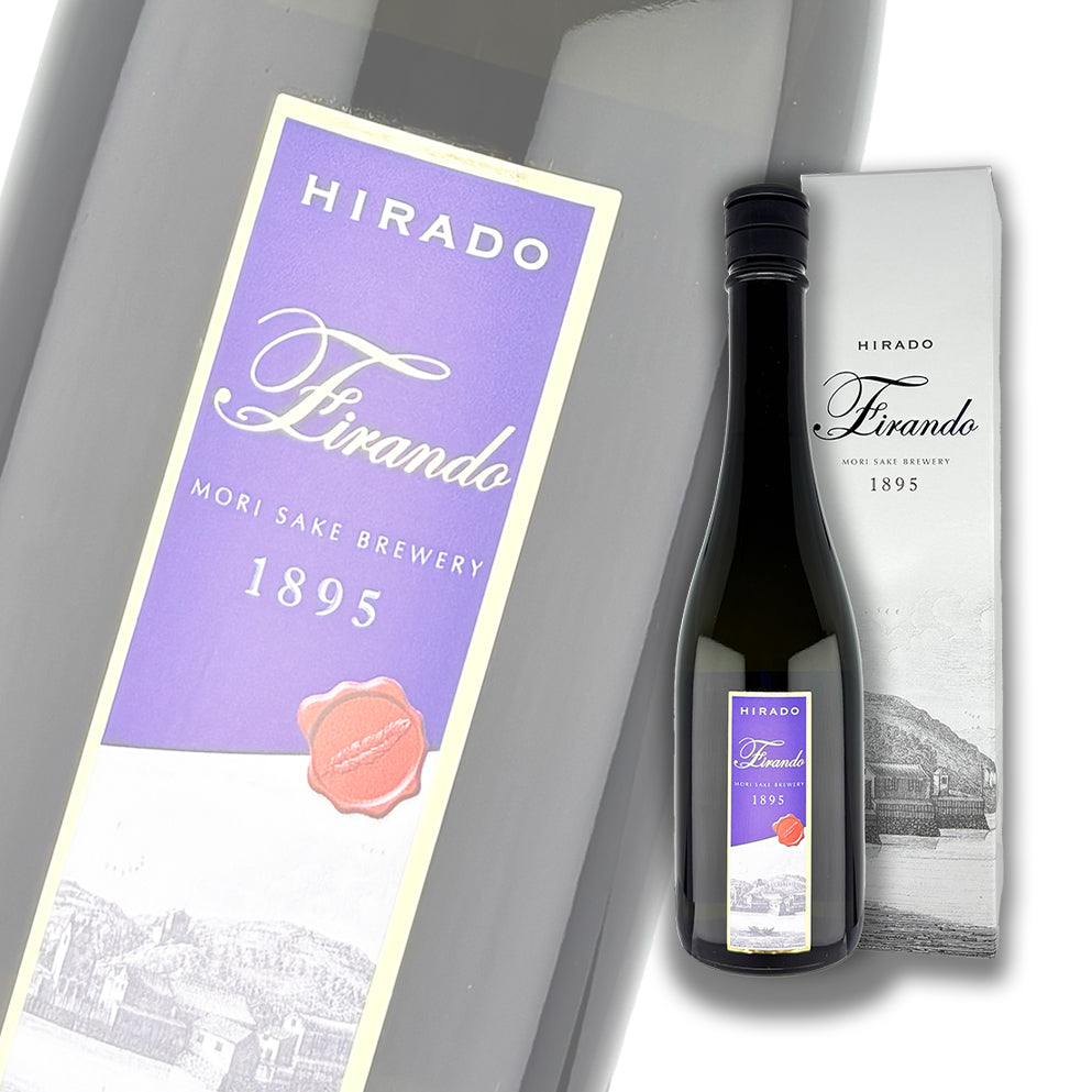Hiran Firando Momeishu Genshu 500ml Gift Box