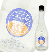Hiran x UNITED ARROWS open the gate fly free Kimoto Muroka Nama Genshu 720ml