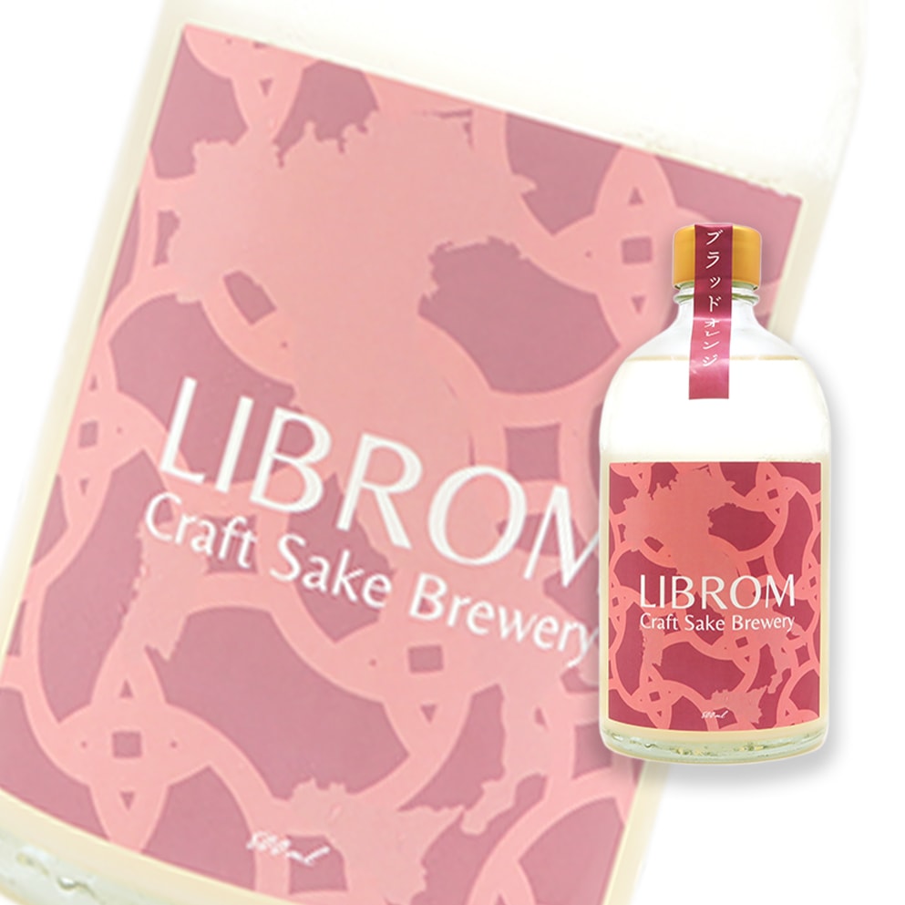 LIBROM Craft Sake Blood Orange 血橙 無濾過生原酒 500ml