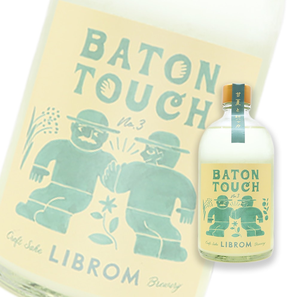 LIBROM Craft Sake 甘夏蜜柑x和薄荷 無濾過生原酒 500ml