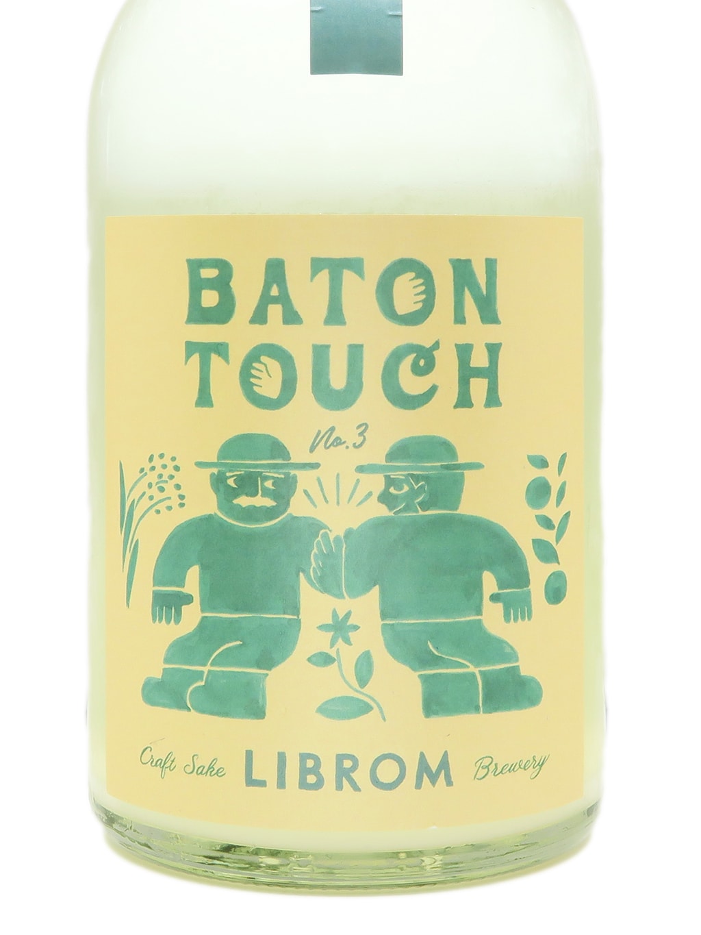 LIBROM Craft Sake 甘夏蜜柑x和薄荷 無濾過生原酒 500ml
