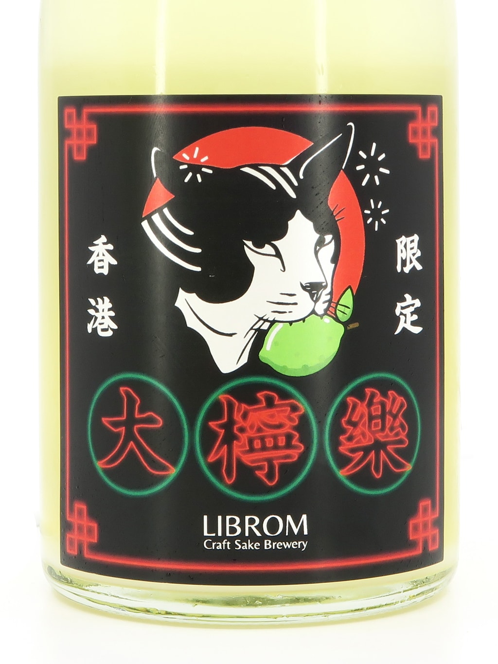 LIBROM Craft Sake 香港限定 大檸樂 無濾過生原酒 500ml