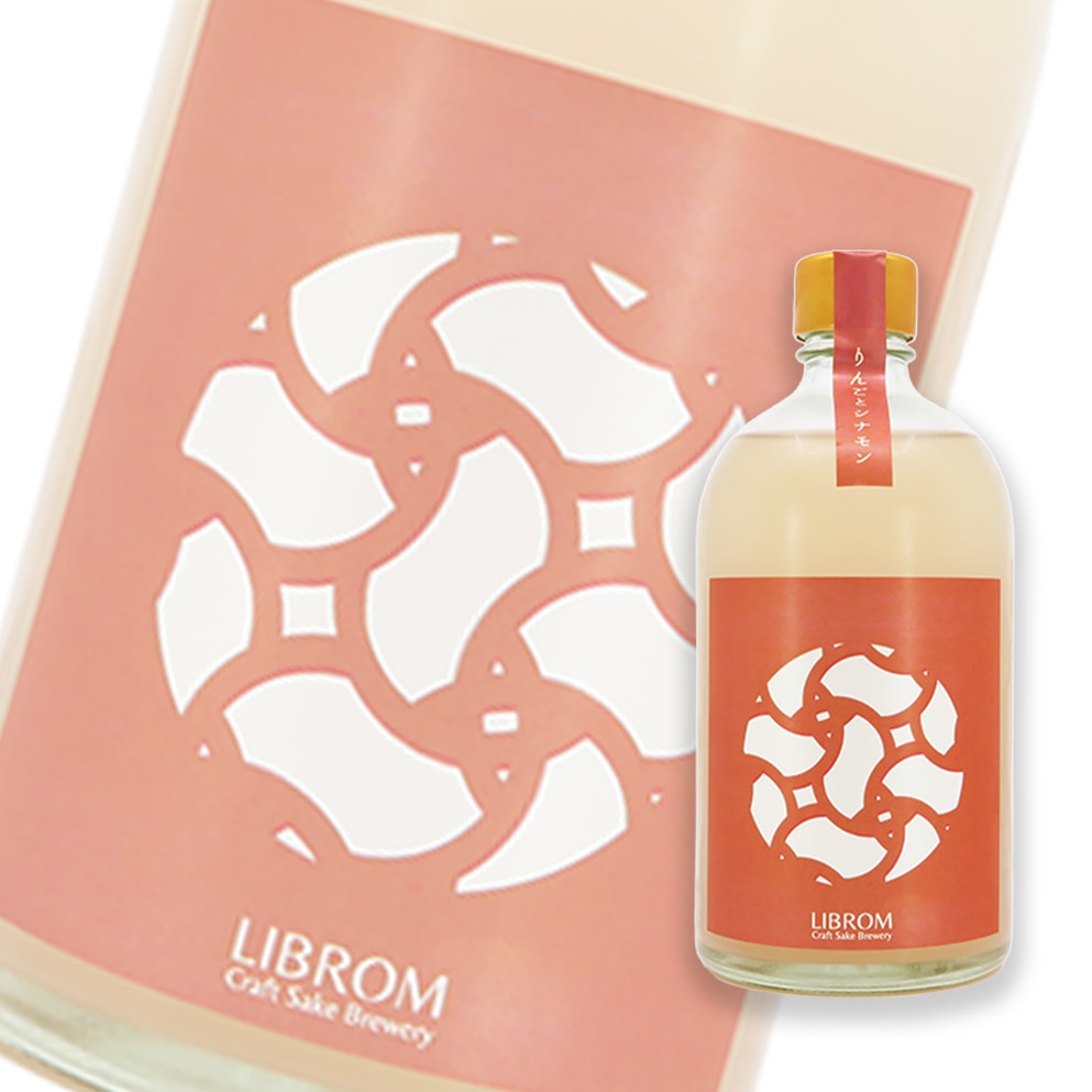 LIBROM Craft Sake 蘋果肉桂 無濾過生原酒 500ml