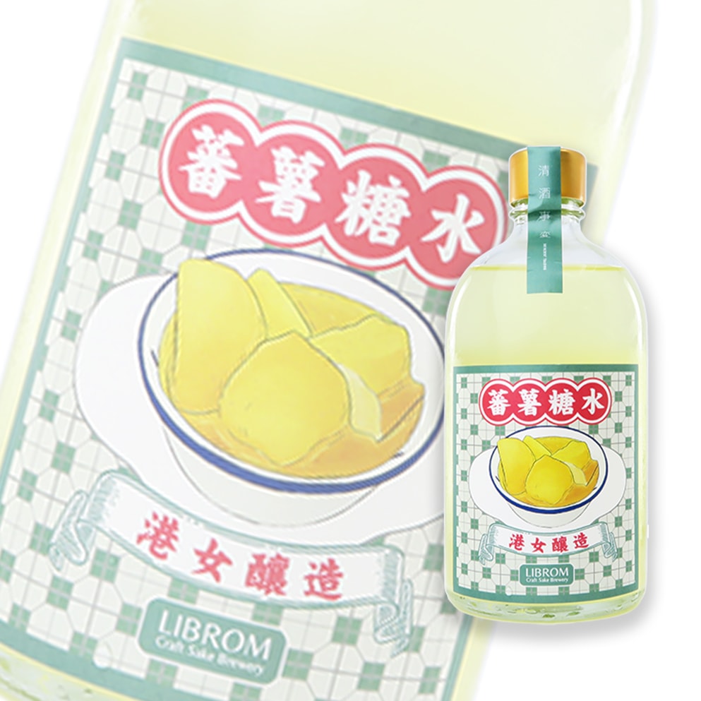 LIBROM Craft Sake 港女釀造 蕃薯糖水 無濾過生原酒 500ml