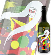 DATE SEVEN Season II Episode 5 Yamawa Style Clear White 720ml