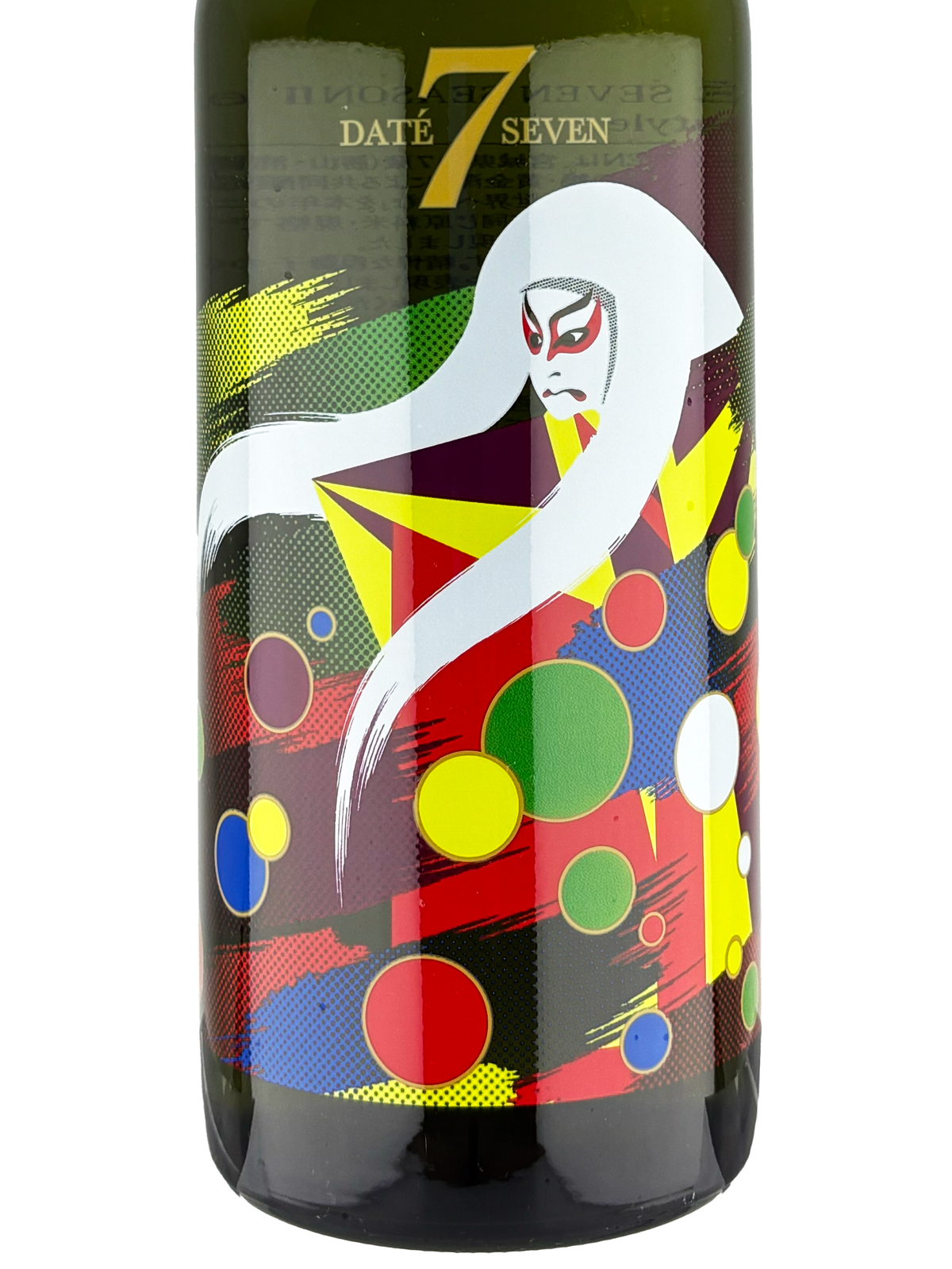 DATE SEVEN Season II Episode 5 山和Style 澄淨的白 720ml