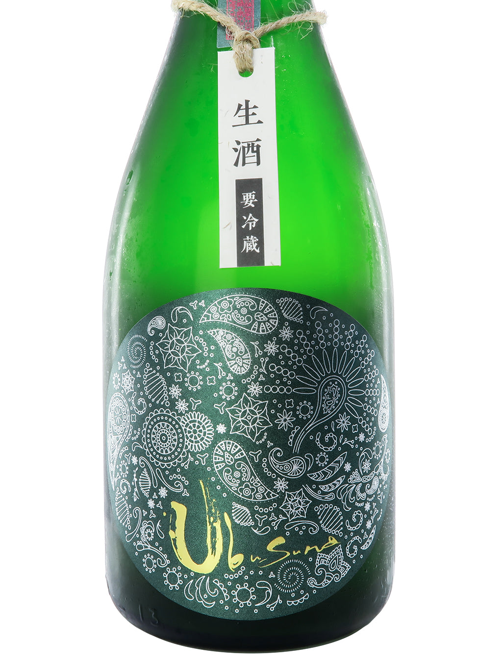 Ubusuna Homare 4-Farm Fermentation Namazake 720ml
