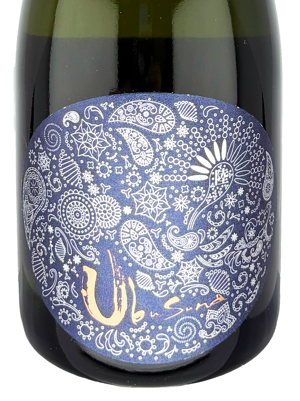 產土 山田錦 六農釀 木桶 生酛 生酒 720ml