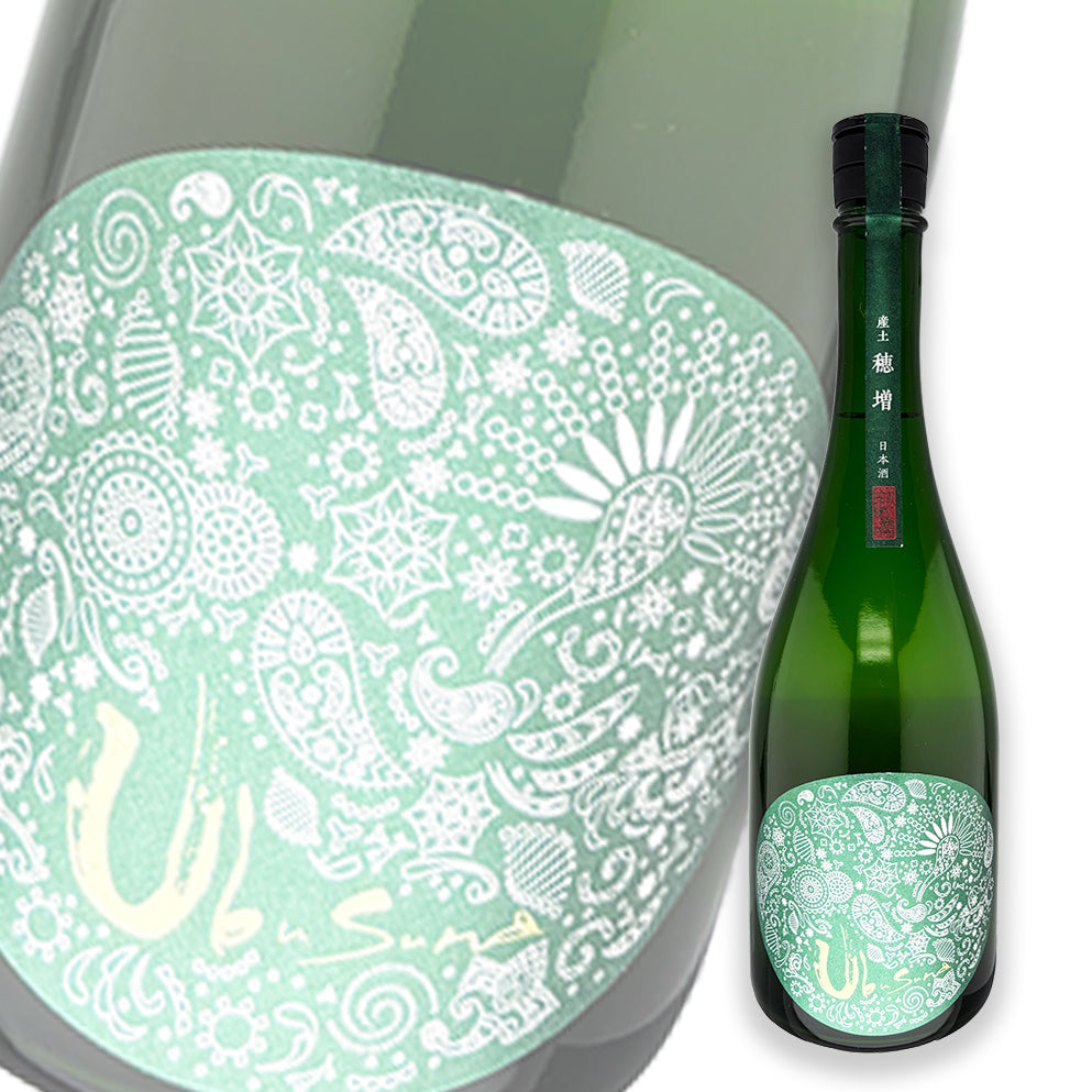 產土 穗增 六農釀 木桶 生酛 生酒 720ml
