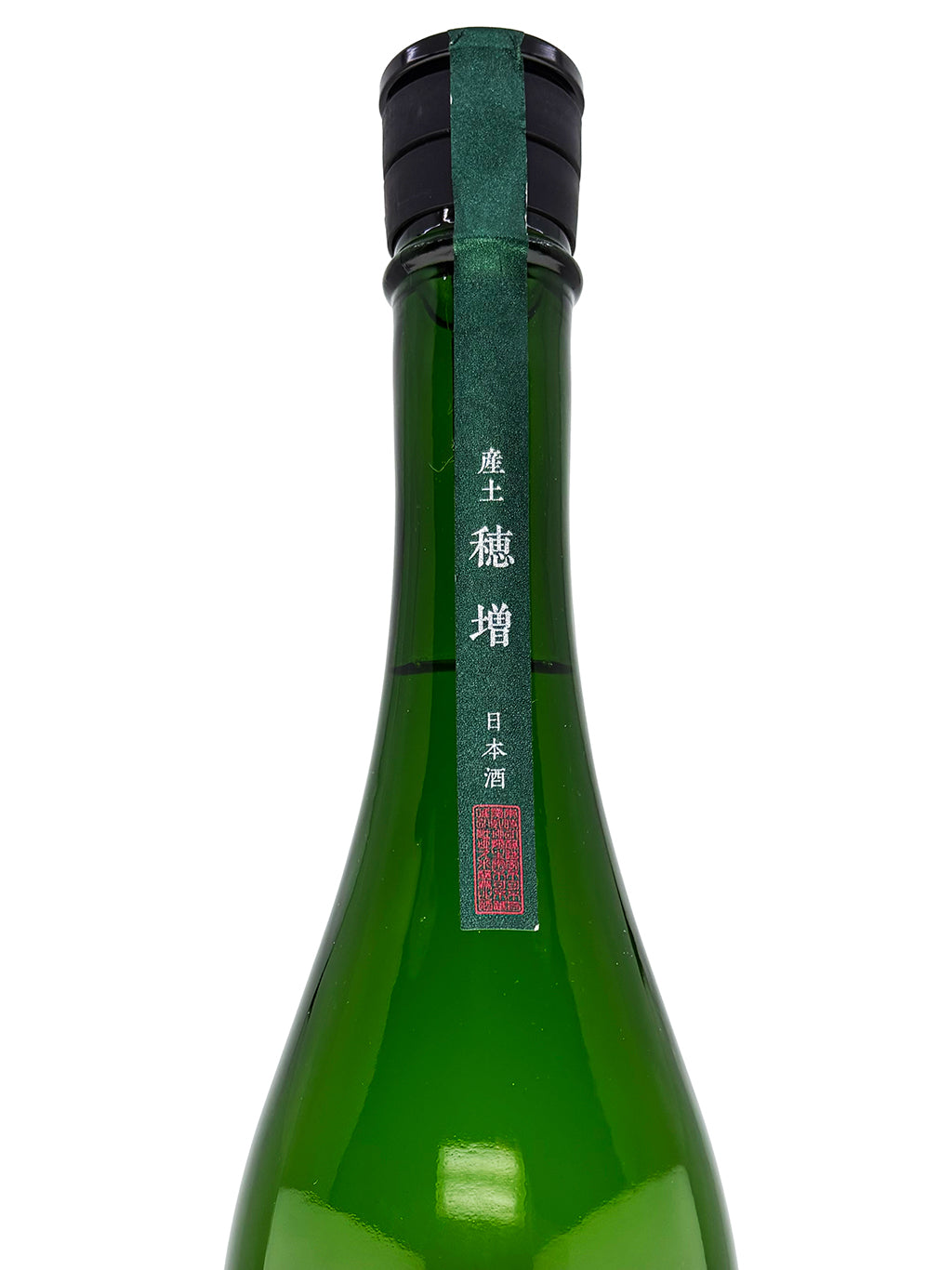 Ubusuna Homare 6-Farm Barrel Kimoto Namazake 720ml
