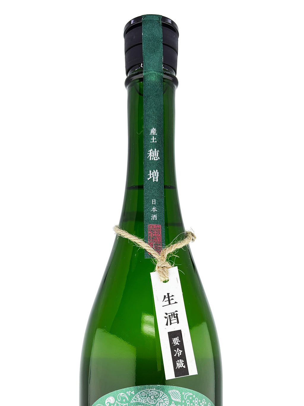 Ubusuna Homare 6-Farm Barrel Kimoto Namazake 720ml