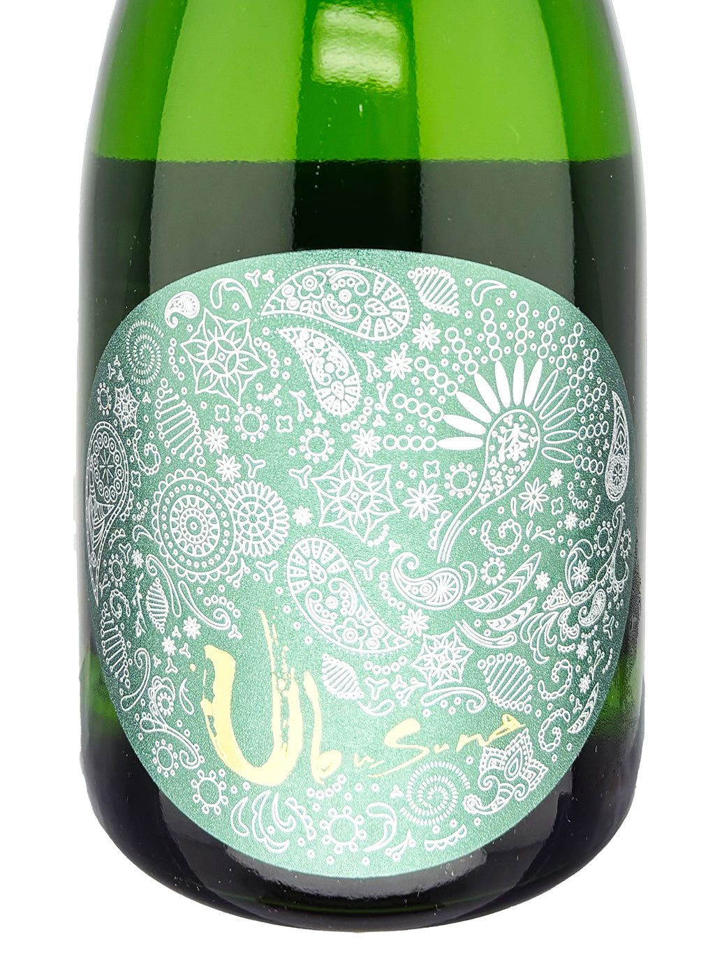 產土 穗增 七農釀 木桶 生酛 貴釀酒 生酒 720ml
