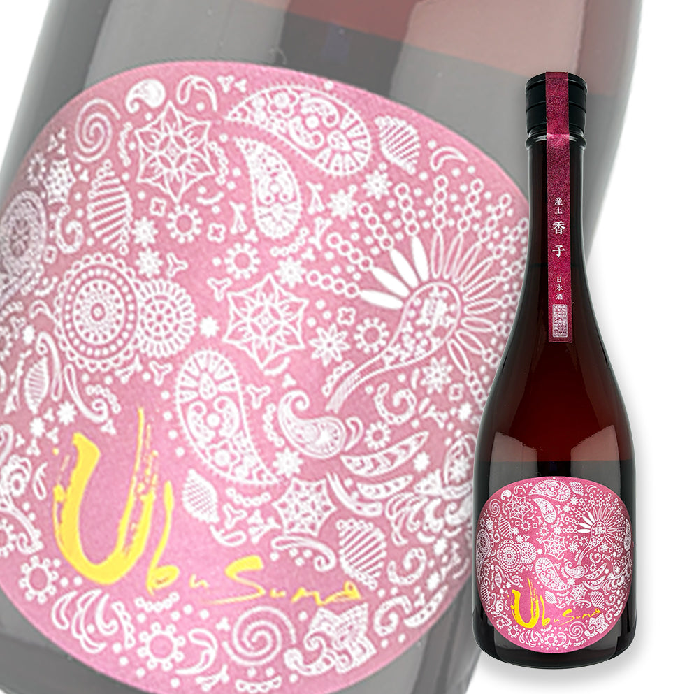 產土 香子 四農釀 生酛 生酒 720ml