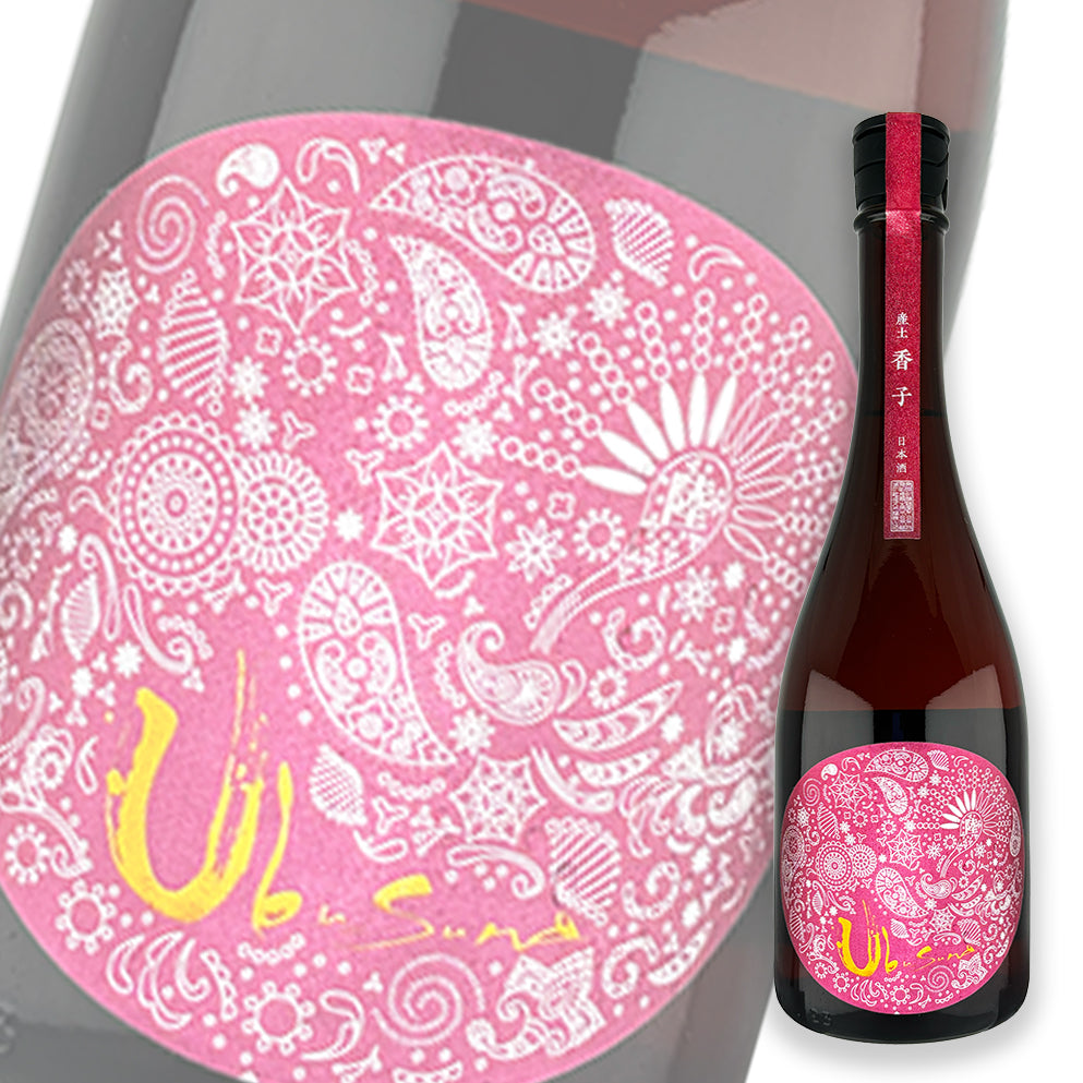 產土 香子 六農釀 木桶 生酛 生酒 720ml