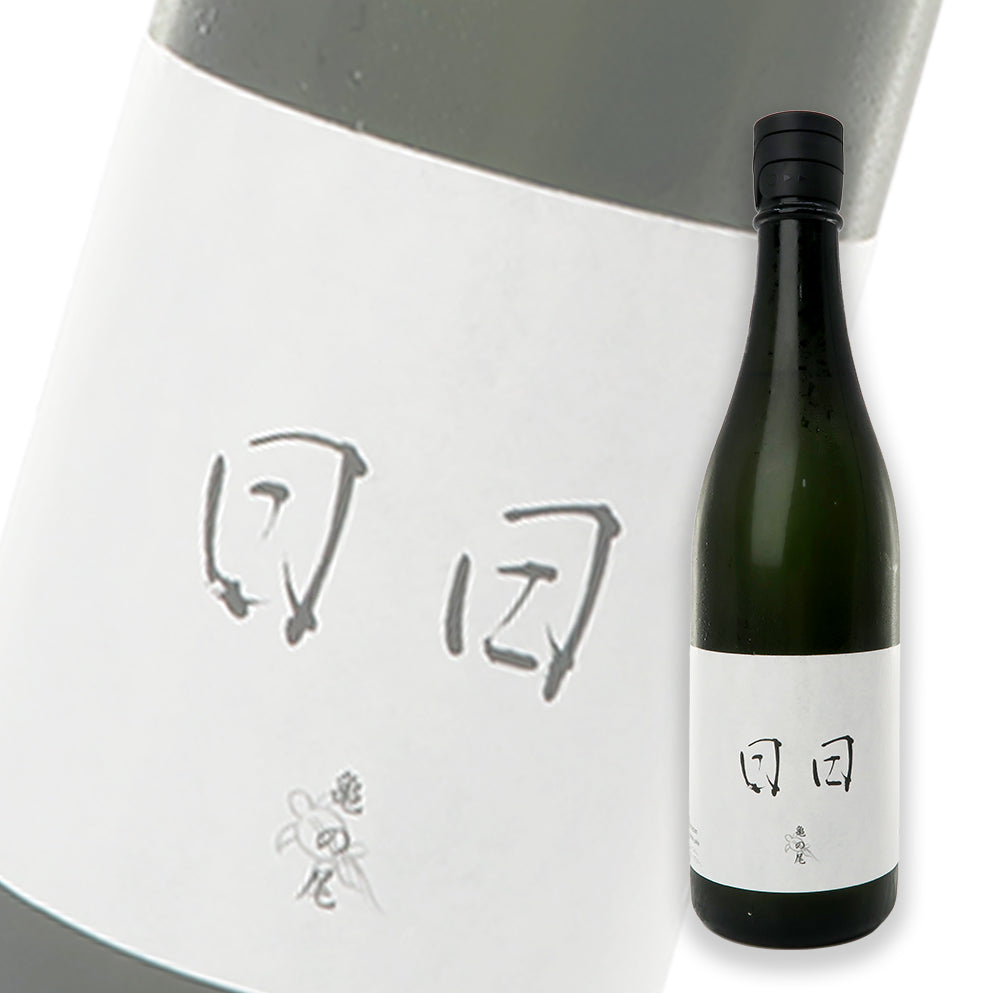 Nichi Nichi Kame no O Genshu 720ml
