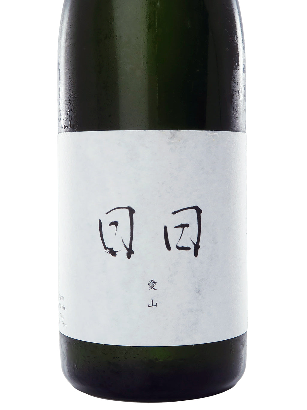 Nichi Nichi Aiyama 720ml
