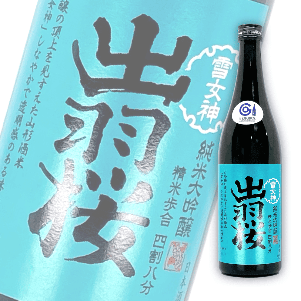 出羽櫻 雪女神 四割八分 純米大吟釀 720ml