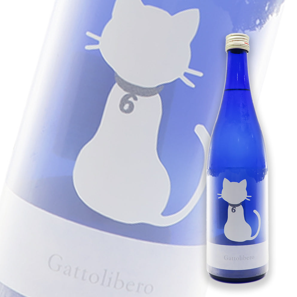 Jyukuu Gattolibero 6 Tokubetsu Junmai Nama Genshu 720ml
