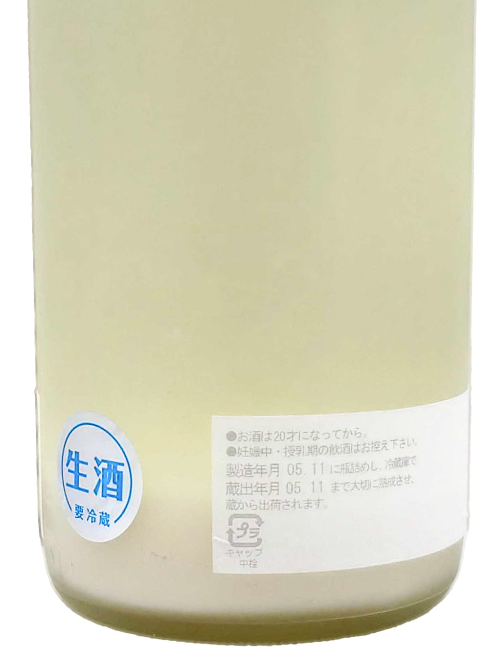 Jyuuku Snowflake Sparkling Nigori Tokubetsu Junmai Nama Genshu 720ml