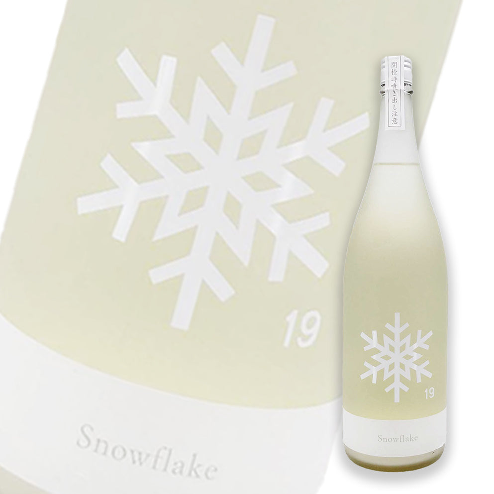 Jyuuku Snowflake Sparkling Nigori Tokubetsu Junmai Nama Genshu 1800ml