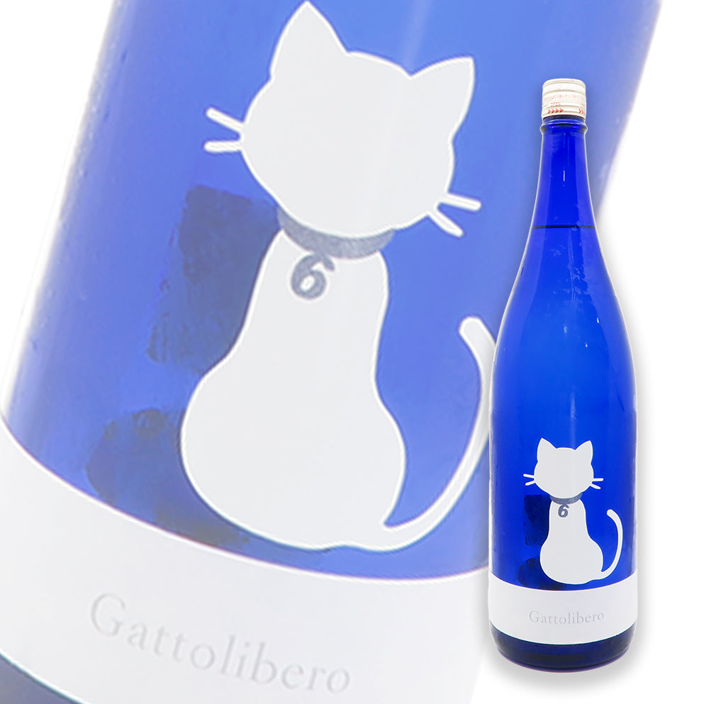 Jyuuku Gattolibero 6 Tokubetsu Junmai Nama Genshu 1800ml