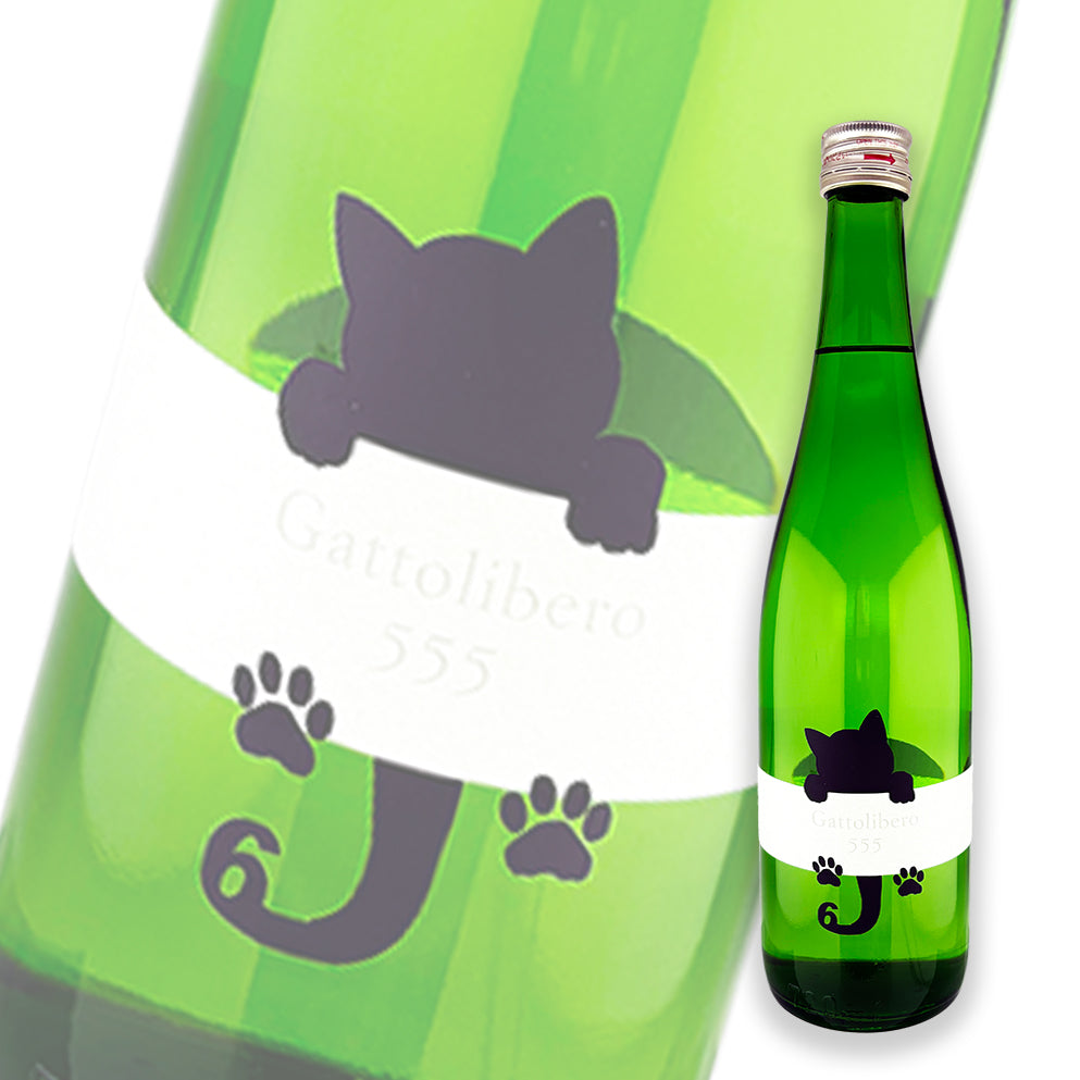 Jyuuku Gattolibero 555 Namazake 720ml