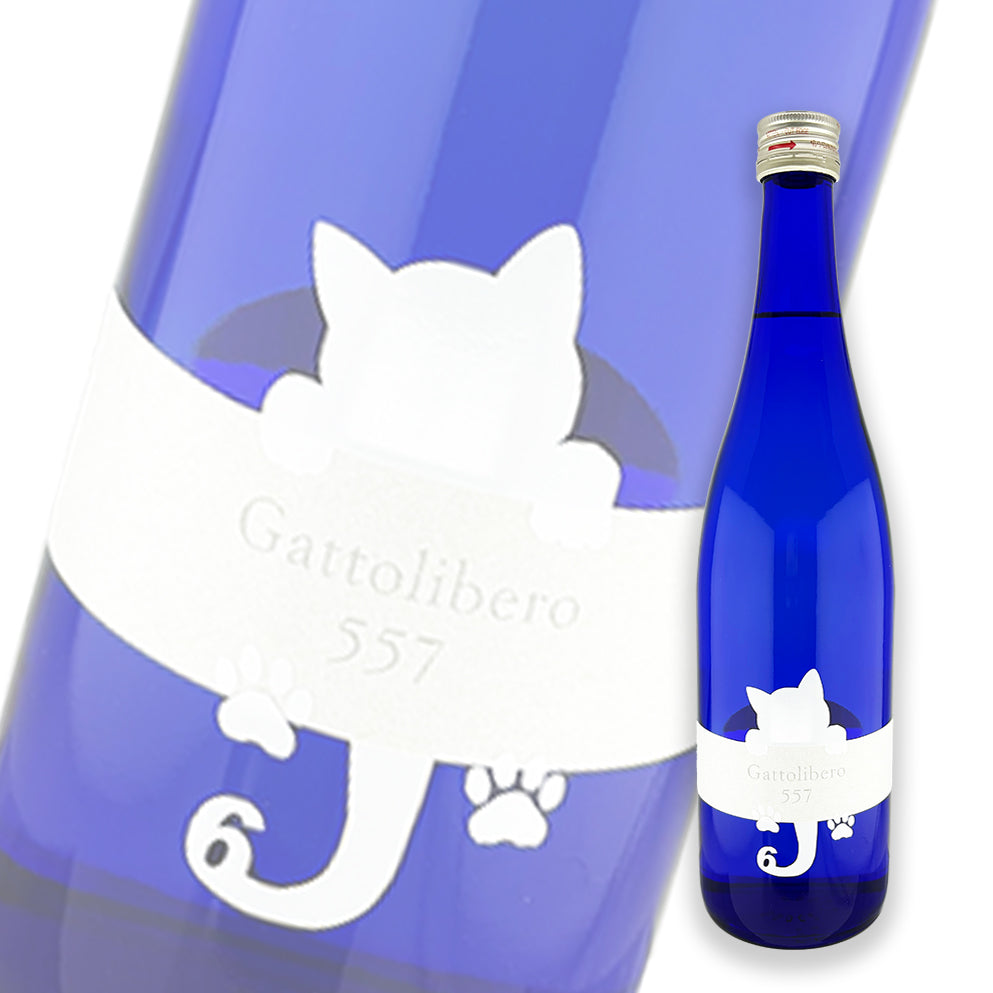Jyuuku Gattolibero 557 Namazake 720ml