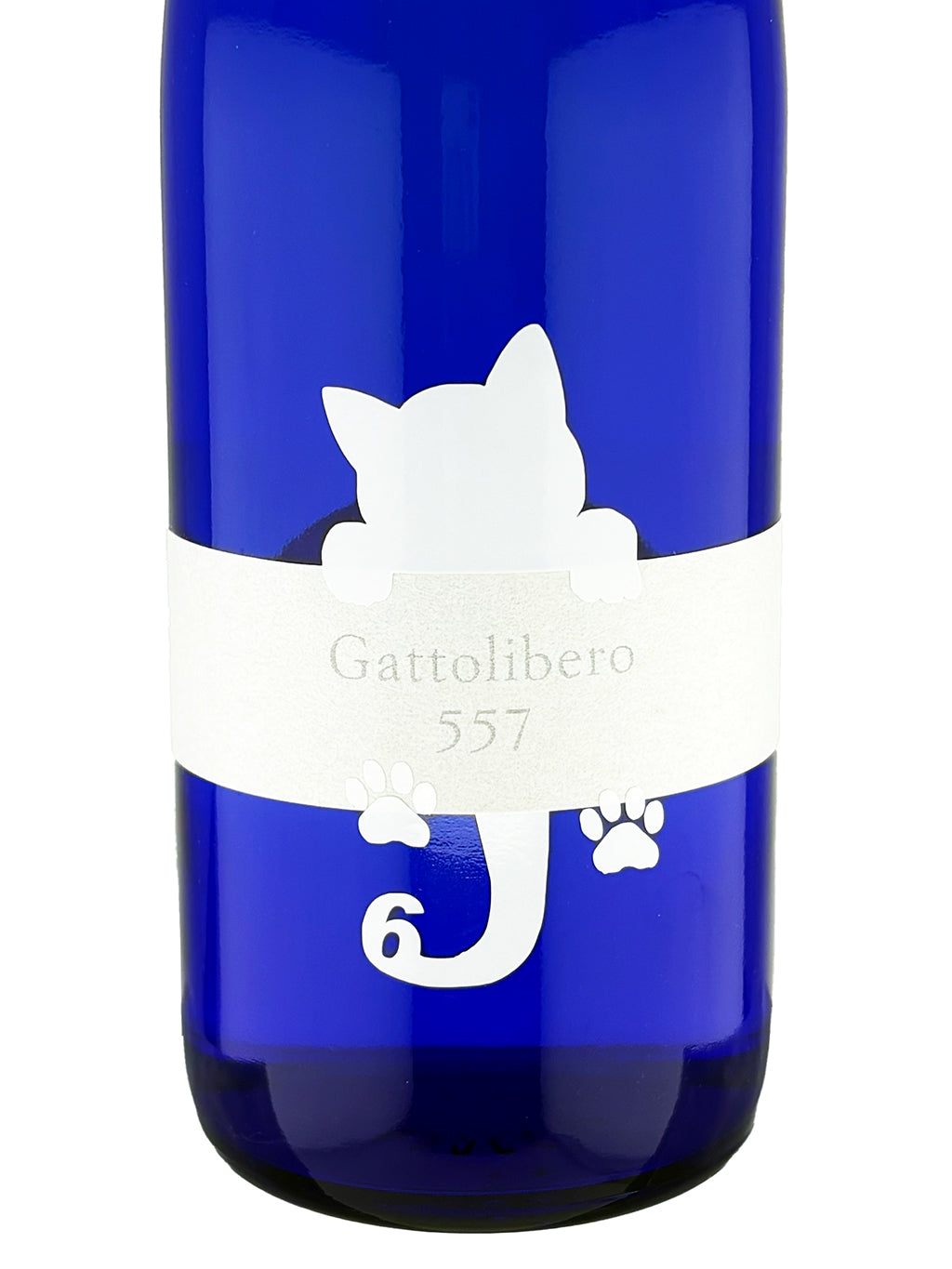 Jyuuku Gattolibero 557 Namazake 720ml