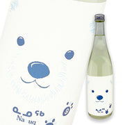 Jyuuku Nanuq Hiire 720ml